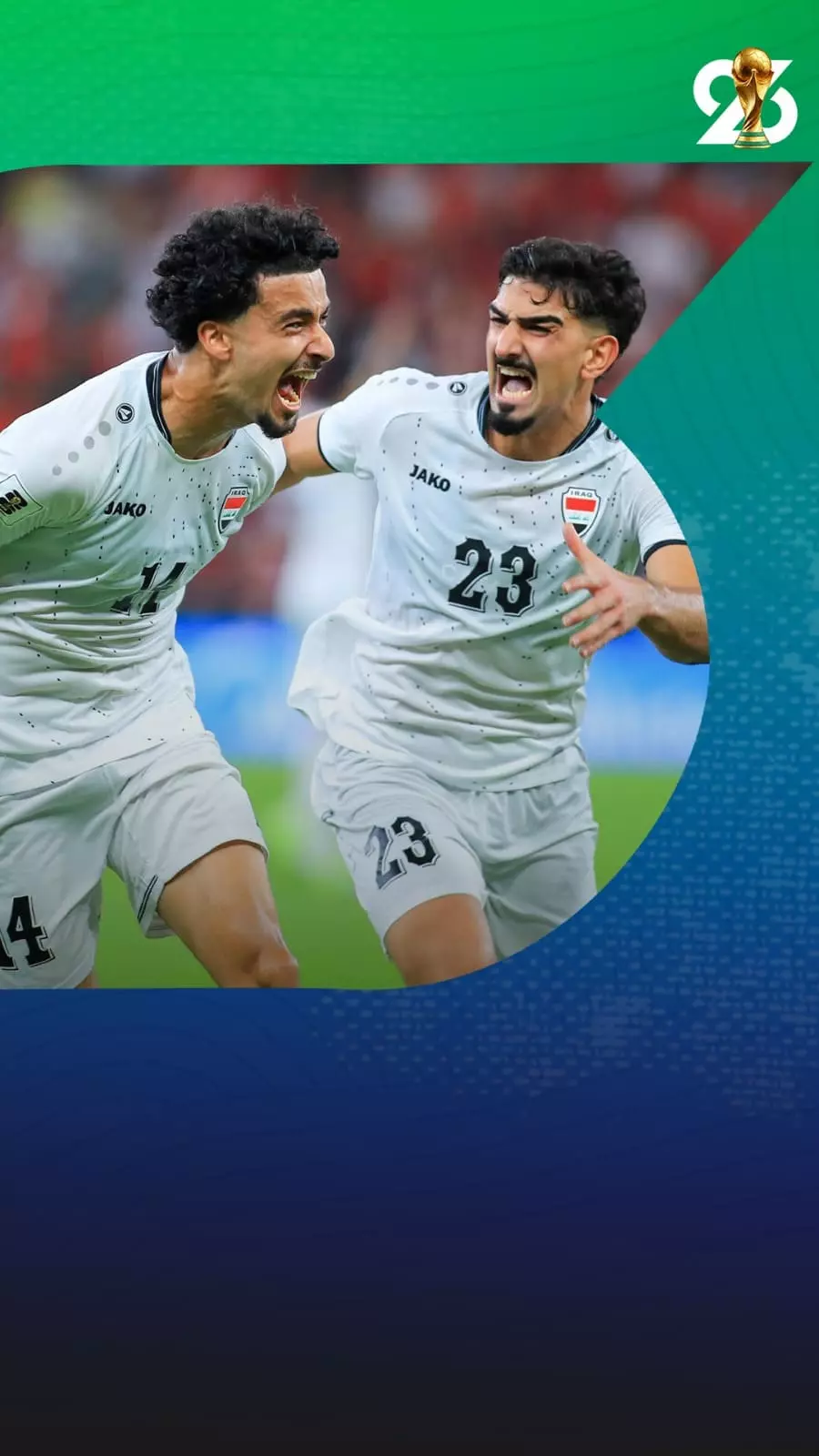 أحدهما أمام مصر.. طلبان لإحياء ذكرى دينية بالمونديال